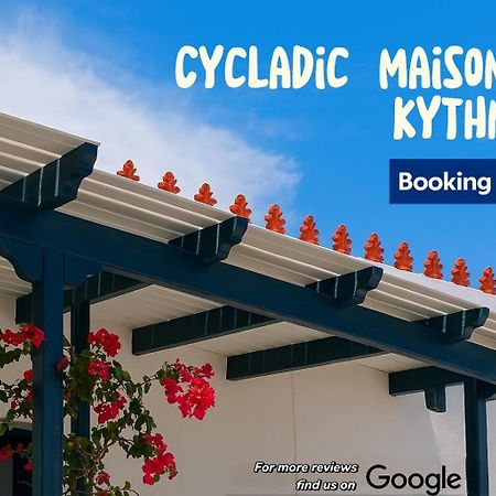 Cycladic Maisonette Kíthnosz Kültér fotó