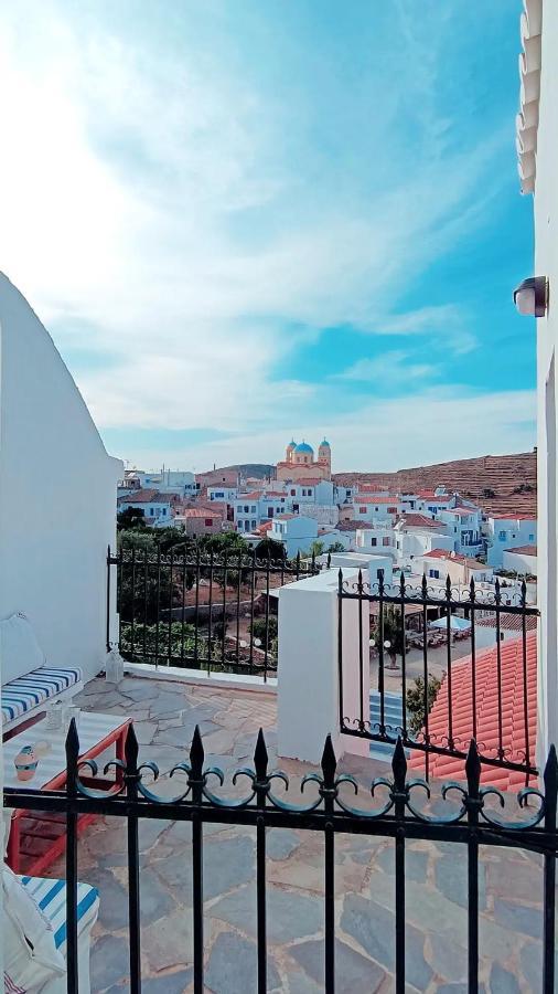 Cycladic Maisonette Kíthnosz Kültér fotó