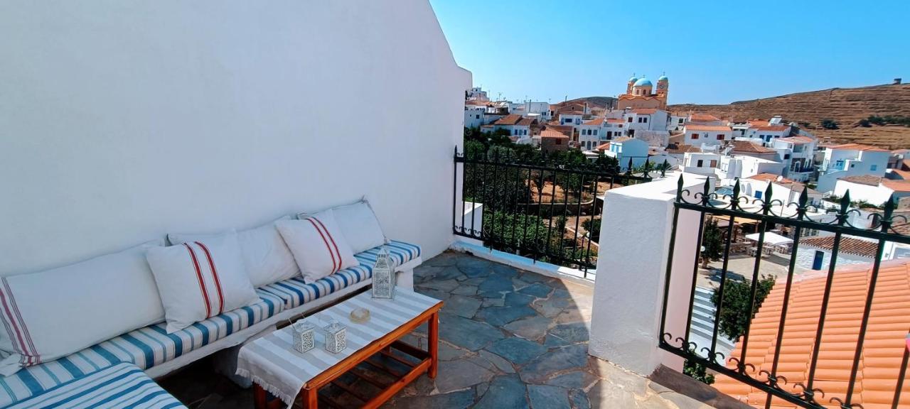 Cycladic Maisonette Kíthnosz Kültér fotó